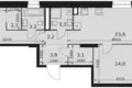 Apartamento 3 habitaciones 70 m² Moscú, Rusia