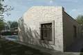 Дом 150 м² Kosinozici, Хорватия