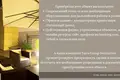 Propiedad comercial 1 000 m² en Smolice, Polonia