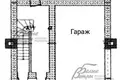 7 room house 560 m² in Central Federal District, Russia