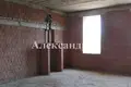 Maison 6 chambres 236 m² Donetsk, Ukraine