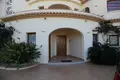 Apartment 8 bedrooms 1 089 m² Calp, Spain