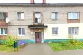 Appartement 2 chambres 43 m² Balsavik, Bélarus