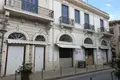 Gewerbefläche 600 m² in Limassol, Zypern