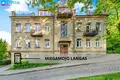 Appartement 2 chambres 49 m² Vilnius, Lituanie