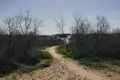 Atterrir  Karolino Buhaz, Ukraine