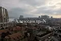 Appartement 2 chambres 85 m² Odessa, Ukraine