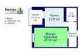 1 room apartment 49 m² Minsk, Belarus