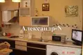 2 room apartment 61 m² Odesa, Ukraine