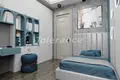 Wohnung 4 zimmer 132 m² Mezitli, Türkei