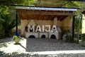 House  Lefkimmi, Greece