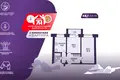 Apartamento 2 habitaciones 48 m² Saligorsk, Belarús