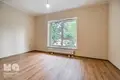 Appartement 2 chambres 45 m² Riga, Lettonie