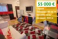 Apartamento 40 m² Ravda, Bulgaria