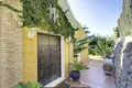 Dom 3 pokoi 148 m² Ricmar, Hiszpania