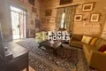 5 bedroom house  Mosta, Malta