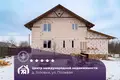 Dom 270 m² Chaciezynski sielski Saviet, Białoruś