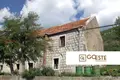 Casa 8 habitaciones  Opcina Dezanovac, Croacia