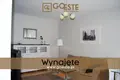 Mieszkanie 2 pokoi  Smolice, Polska