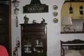 Таунхаус 4 спальни  San Giovanni a Piro, Италия
