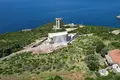 Land  Zagora, Montenegro