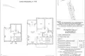 3 room apartment 65 m² Warsaw, Poland