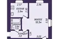 Appartement 1 chambre 31 m² Maladetchna, Bélarus