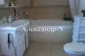 5 room house 250 m² Odesa, Ukraine