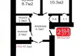 Mieszkanie 2 pokoi 48 m² Mińsk, Białoruś