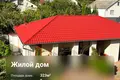 House 323 m² Brest, Belarus
