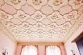 5 room apartment 228 m² Moscow, Russia