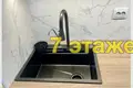 Apartment 20 m² Fanipal, Belarus