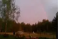 Дом 5 комнат 297 м² Carnikavas pagasts, Латвия