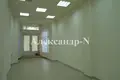 Sklep 47 m² Odessa, Ukraina