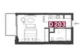 Studio 47 m² Tivat, Monténégro