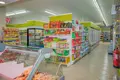 Коммерческое помещение 308 м² Madalena, Португалия