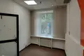 Commercial property 3 rooms 39 m² in Riga, Latvia