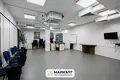 Офис 226 м² в Минске, Беларусь