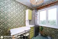 Mieszkanie 2 pokoi 51 m² Mińsk, Białoruś
