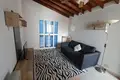 Appartement 1 chambre 45 m² Polis Chrysochous, Chypre