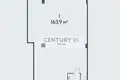Commercial property 164 m² in Moscow, Russia