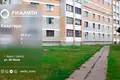 5 room apartment 90 m² Muchaviecki sielski Saviet, Belarus