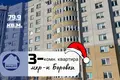 3 room apartment 80 m² Baranavichy, Belarus