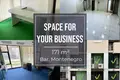 Propiedad comercial 171 m² en Bar, Montenegro