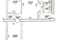 Квартира 3 комнаты 56 м² Минск, Беларусь