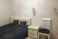 1 room apartment 46 m² Evenkiysky Rayon, Russia