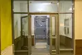 1 room apartment 24 m² Misaylovo, Russia