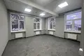 Office 1 577 m² in Moscow, Russia