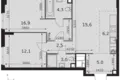 Mieszkanie 3 pokoi 66 m² Moskwa, Rosja