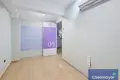 Propiedad comercial 525 m² en Alicante, Španjolska